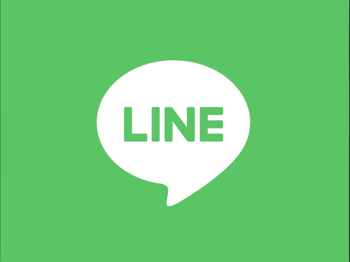 Lineの友だちの表示名を変更する方法 変更アイコンが出ない 変更できない場合の対処法 アプリソムリエ スマホライフをハッピーに アプリに詳しいタレントが スマホライフをハッピーに をテーマに 優良アプリをレビューやコラムでご紹介